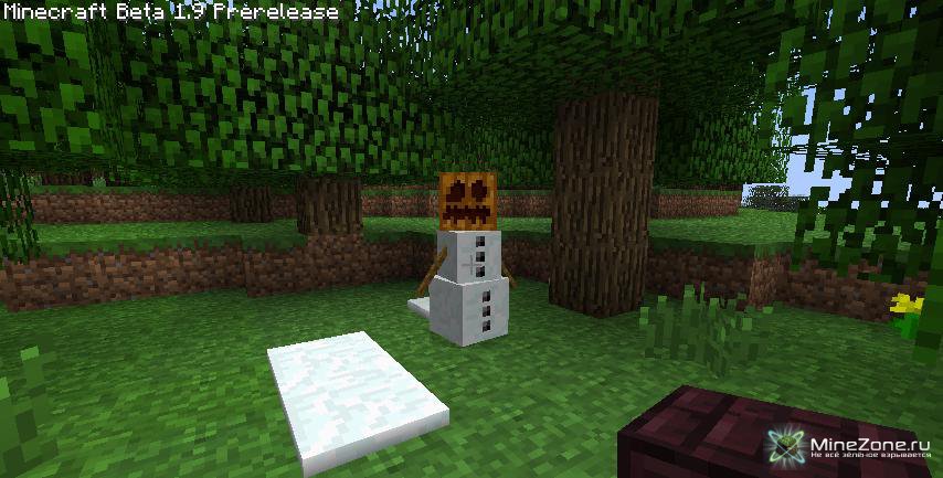 Обзор нововведений 1.9 pre от MineZone.ru