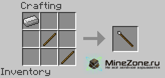 [1.3.2] Balkon's WeaponMod v9.1