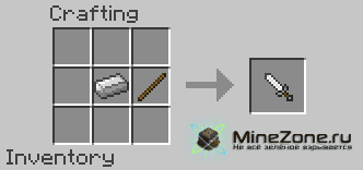 [1.3.2] Balkon's WeaponMod v9.1