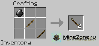 [1.3.2] Balkon's WeaponMod v9.1