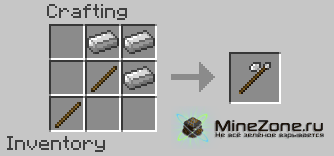 [1.3.2] Balkon's WeaponMod v9.1