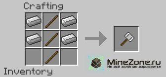 [1.3.2] Balkon's WeaponMod v9.1