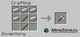 [1.3.2] Balkon's WeaponMod v9.1