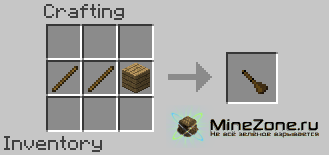 [1.3.2] Balkon's WeaponMod v9.1