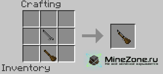 [1.3.2] Balkon's WeaponMod v9.1