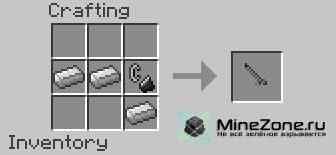 [1.3.2] Balkon's WeaponMod v9.1