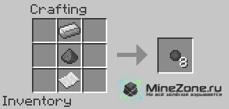 [1.3.2] Balkon's WeaponMod v9.1