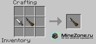 [1.3.2] Balkon's WeaponMod v9.1