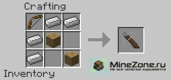 [1.3.2] Balkon's WeaponMod v9.1