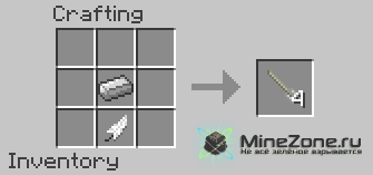 [1.3.2] Balkon's WeaponMod v9.1