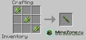 [1.3.2] Balkon's WeaponMod v9.1