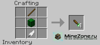 [1.3.2] Balkon's WeaponMod v9.1