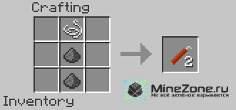 [1.3.2] Balkon's WeaponMod v9.1