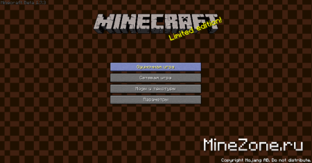 [1.7.3] [3x3] Tricraft