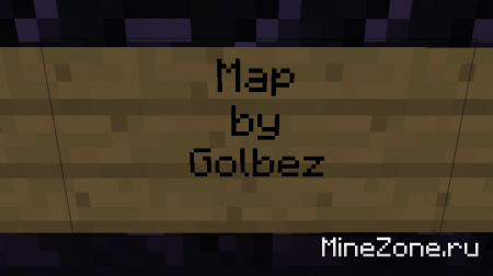 Тест на "Стальные яйца"