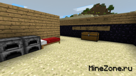 Тест на "Стальные яйца"