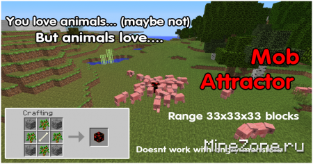 [1.7.3] Minecessity v2