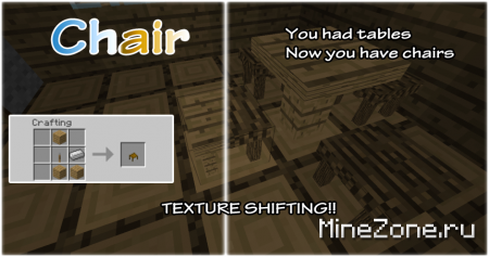 [1.7.3] Minecessity v2