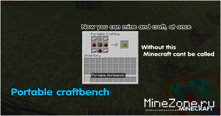 [1.7.3] Minecessity v2