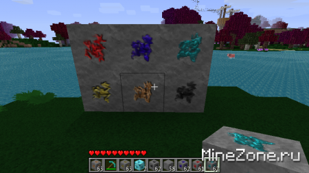 [64x] [1.7.3]Paragon Hjalte 2.43