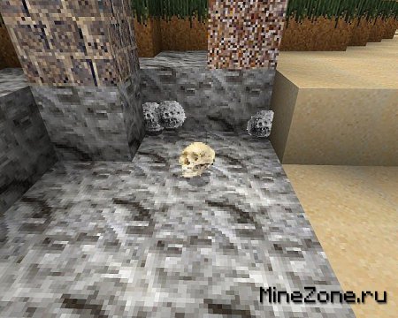 [64x64] The Badlands Texture Pack