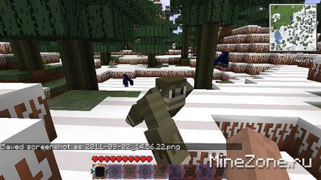 Горилла мод! v0.1