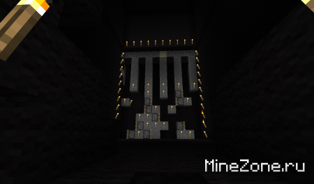 Мех Ловушки №2