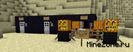 Тайны. Глава 1.