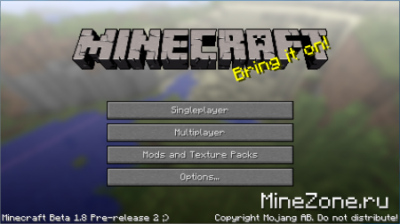Minecraft Beta 1.8 (Pre-release №2)