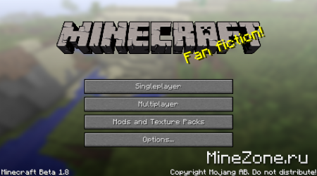 Minecraft 1.8.1 + ModLoader, SpawnerGUI, AudioMod, TMI