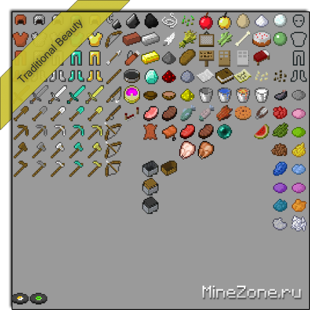 [64x][v1.8] Traditional Beauty