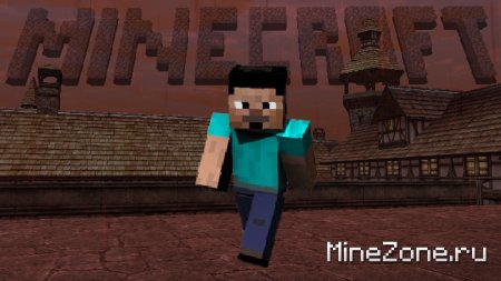 [1.7.3] Solar apokalipse.