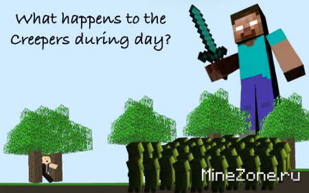 Моя история про херобрина