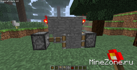 Как придать кнопке свойство рычага