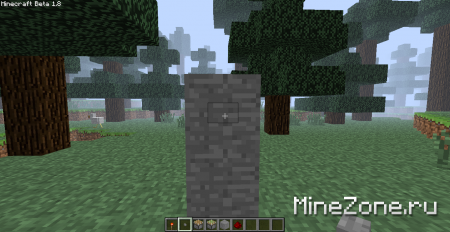 Как придать кнопке свойство рычага