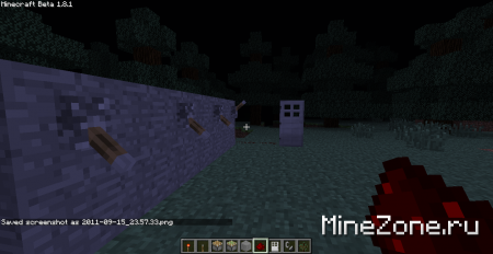 Кодовый замок на рычагах