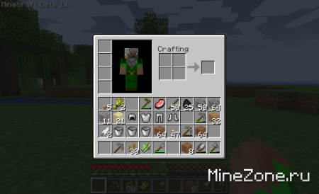 Скины от Danrold