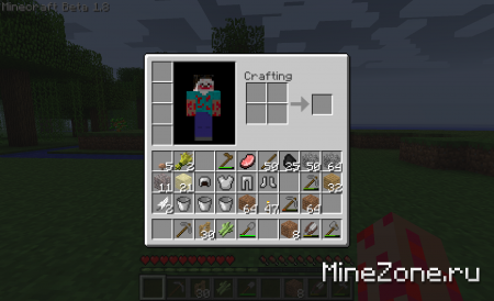 Скины от Danrold