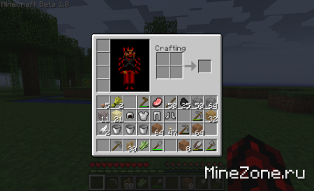 Скины от Danrold