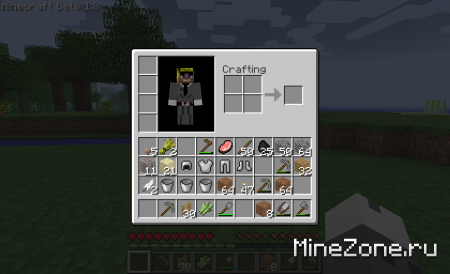 Скины от Danrold