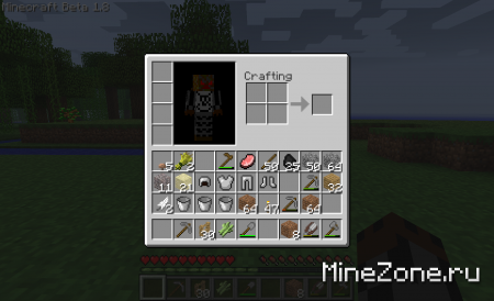 Скины от Danrold