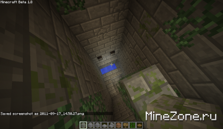 "Цивилизация 2(Assassins)" для MineCraft 1.8