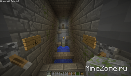 "Цивилизация 2(Assassins)" для MineCraft 1.8