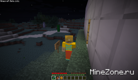 Cкины от меня!