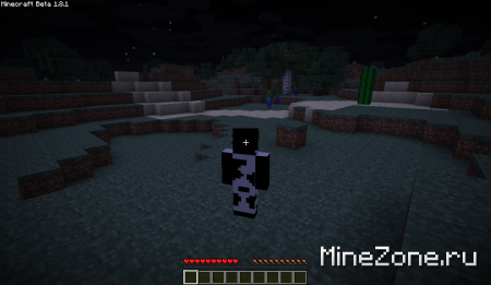 Cкины от меня!