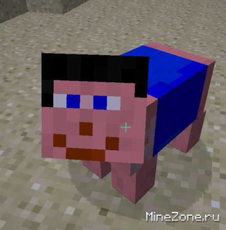 Прикольные скины