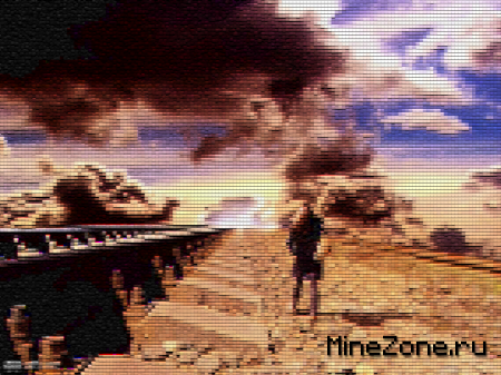 Дорога домой. Глава 3