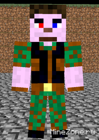 Прикольные скины