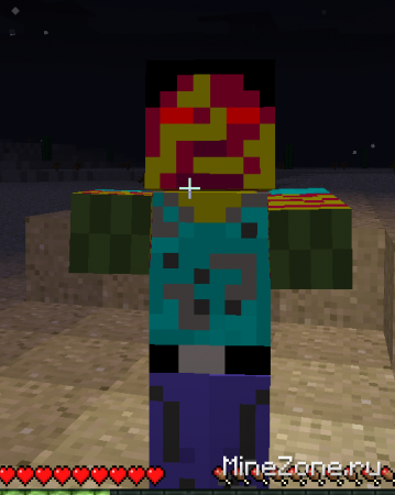 Прикольные скины