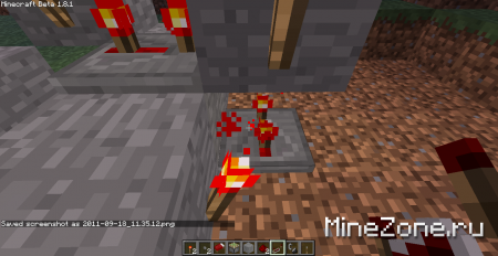 [MRT] Запоминающее устройство без кнопки сброса